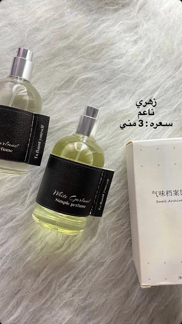 متوفر توصيل بسمايه الـٰٚـٰٚـِْف


**إذا كنت صاحب هذا الإعلان وتريد حذفه لأي سبب، رجاءا أرسل رسالة إلى الدعم الفني**