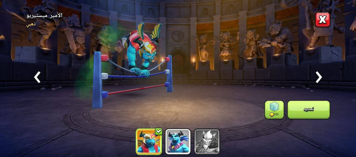 السلام عليكم للبيع باقي تفاصيل خاص بغداد


**إذا كنت صاحب هذا الإعلان وتريد حذفه لأي سبب، رجاءا أرسل رسالة إلى الدعم الفني**