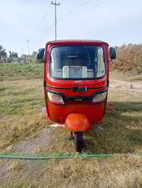 تيك توك للبيع 2018 للاستفسار اتصل على هذا الرقم 07762914410