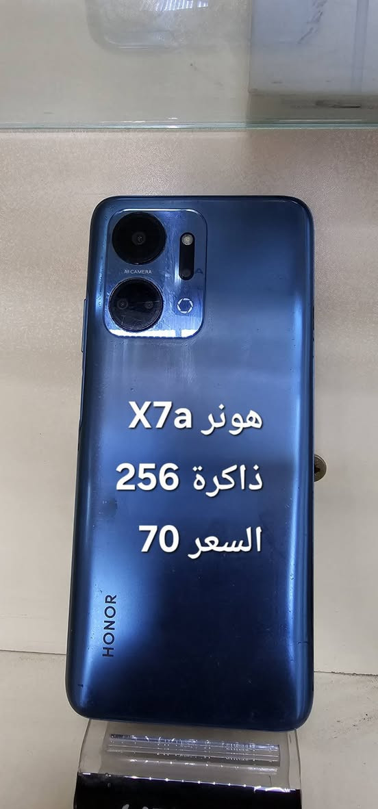 السلام عليكم
أجهزة مستعملة للبيع المكان بغداد مدينة الصدر 
للإستفسار ***********
