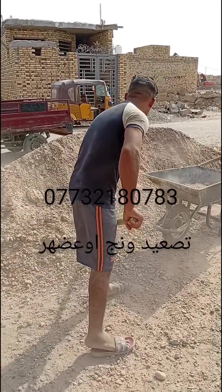السلام عليكم كادر جاهز باي وقت بنسى باسعار ***********
