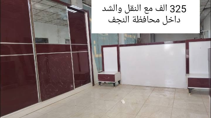 تخفيضات تخفيضات


**إذا كنت صاحب هذا الإعلان وتريد حذفه لأي سبب، رجاءا أرسل رسالة إلى الدعم الفني**