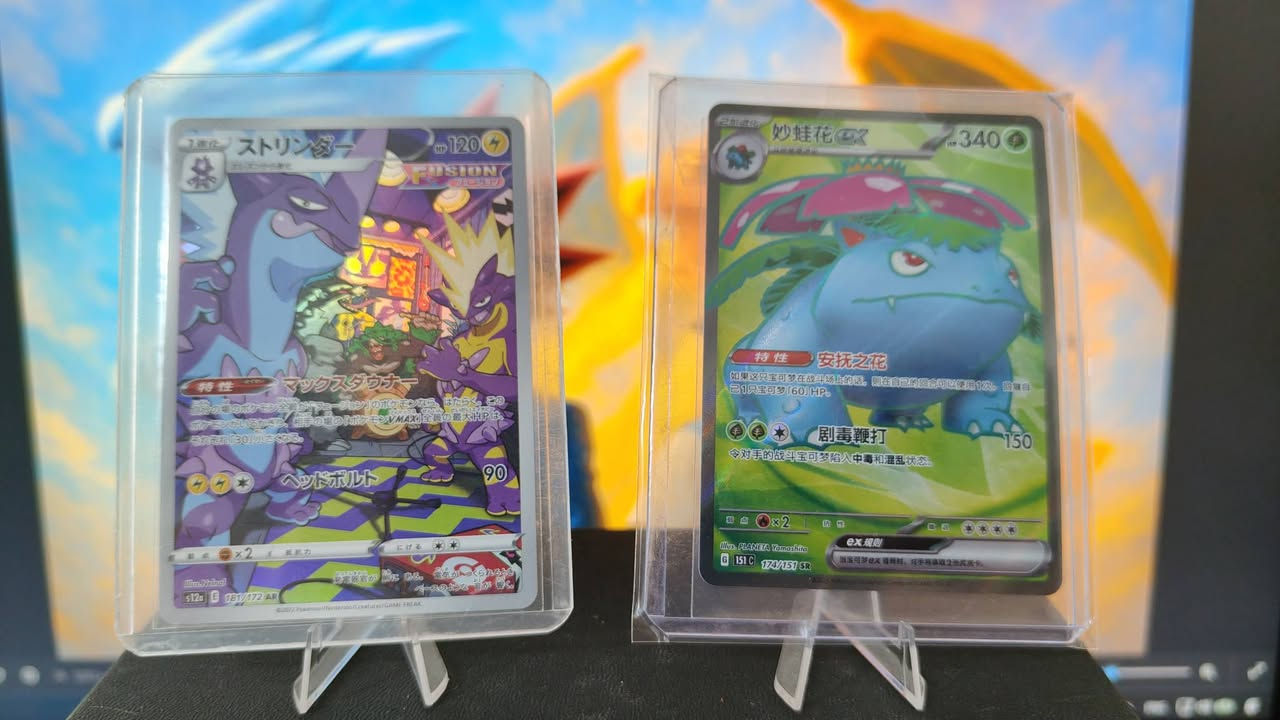 السلام عليكم
مجموعة بطايق لطيفة للبيع 
جميع البطايق بحالة ممتازة


**إذا كنت صاحب هذا الإعلان وتريد حذفه لأي سبب، رجاءا أرسل رسالة إلى الدعم الفني**