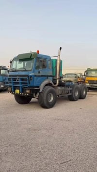 شاحنات • اذكروا الله • إشارة