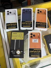 ايفونات 14-17 • نقد واقساط • الميثاق