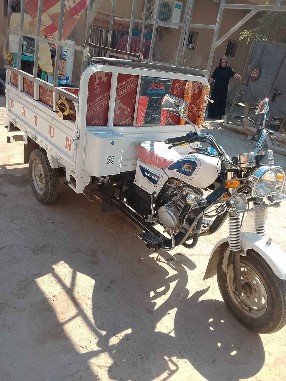 سلام عليكم ستوته ديوان بتره


**إذا كنت صاحب هذا الإعلان وتريد حذفه لأي سبب، رجاءا أرسل رسالة إلى الدعم الفني**