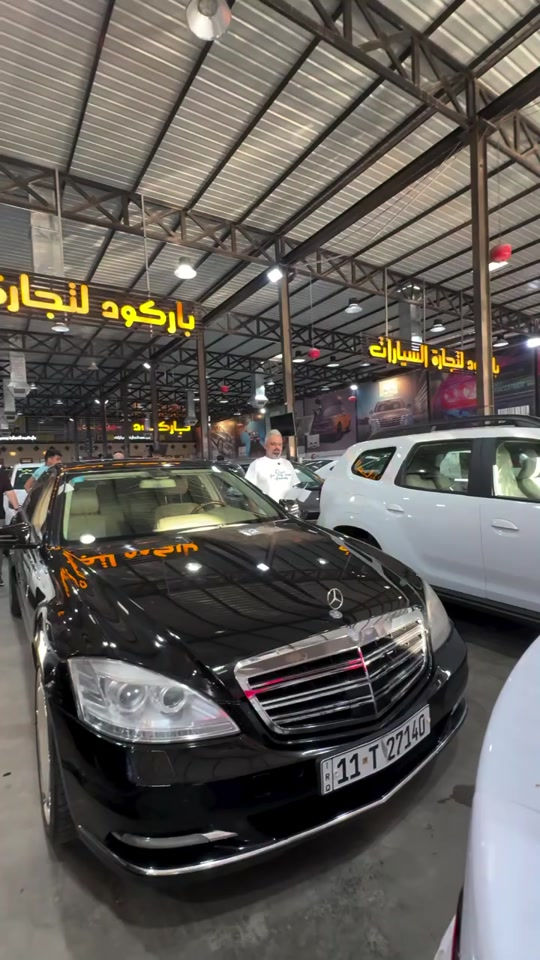🚘🔥 مارسدس اس 550 موديل 2008 📅 الجمعة | 17/07/2026 ✨ جميع التفاصيل والمواصفات موضحة داخل الفيديو. 📞 للاستفسار: ☎ 6322 ☎ *********** ☎ *********** ☎ *********** ☎ *********** ☎ *********** ☎ *********** #محافظات_العراق #سيارات #سبورتج #لانكروزر #بغداد #سيارات_فخمة #هايبر #تويوتا #النترا #أفالون #سيارات_العراق #اكسبلور #Avalon #تاهو #fyp #العراق #كاس_العالم #Hybrid #Toyota #BYD
