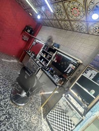 ميز حلاقة كامل • الحمزة الغربي