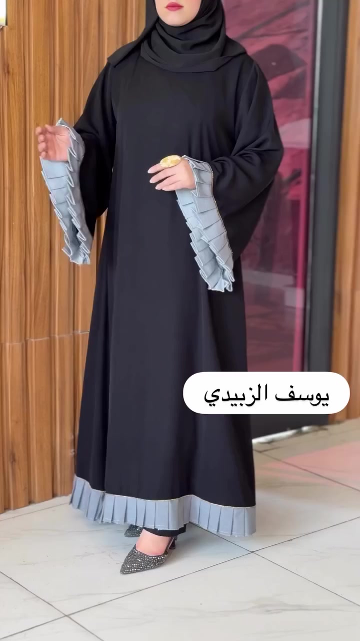 عباية كويتية قماش انترنت الاصلي سواد فاحم


**إذا كنت صاحب هذا الإعلان وتريد حذفه لأي سبب، رجاءا أرسل رسالة إلى الدعم الفني**