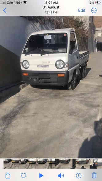 بؤفرؤشتن 
بؤزانياري كامل لة خوارةم داناوة
بؤزانيني نرخ 
پةيوةندي بكة 
***********
