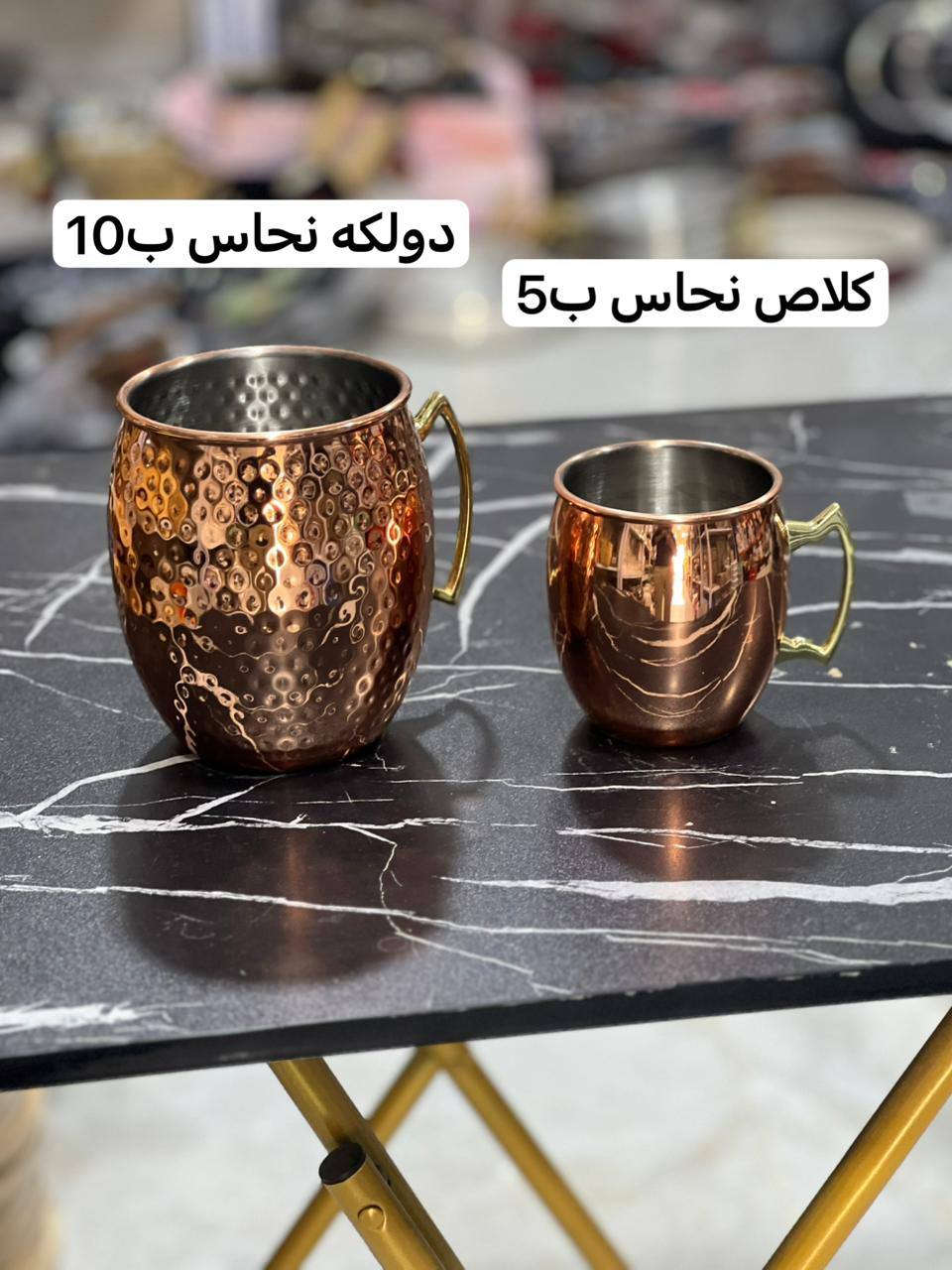 بسم الله ما شاء الله. 
 جديد بيتي للمواد المنزليه 
يوجد توصيل لجميع محافظات العراق 🚖

#العراق #بغداد #مدينةالصدر #سليمانيه #النجف #الكوت #كربلاء #البصرة #اربيل #بابل #كركوك #دهوك #صلاحالدين #ديالى #الانبار #الديوانية #السماوة #الناصرية #ميسان #الكوت #العراق
#اكسبلور #العراق 
🩸العنوان بابل المسيب مقابل عمارة الدولفين

https://t.me/py2010


**إذا كنت صاحب هذا الإعلان وتريد حذفه لأي سبب، رجاءا أرسل رسالة إلى الدعم الفني**