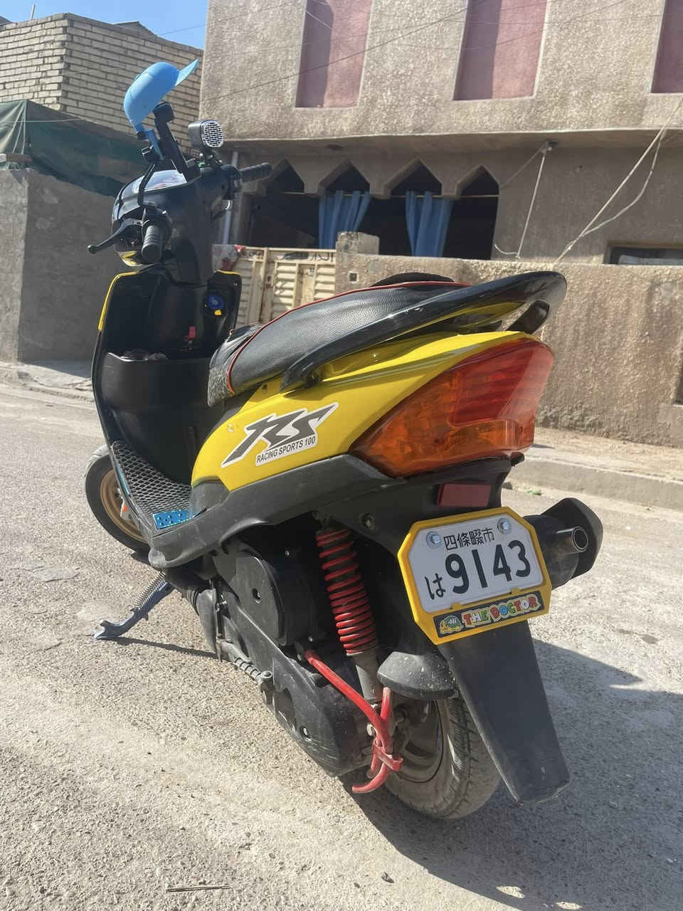 ماكس عدله نظيفه ومستعجل عل بيعه سعر 550وبيهه مجال مكاني بغداد الزعفرانية أوراق مابيهه اني من شتريت بيهه مكاتبه رقمي ***********
