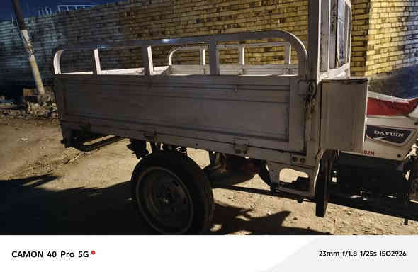 السلام عليكم بدي موديل 20 في بلادي للبيع ب 250       ***********
