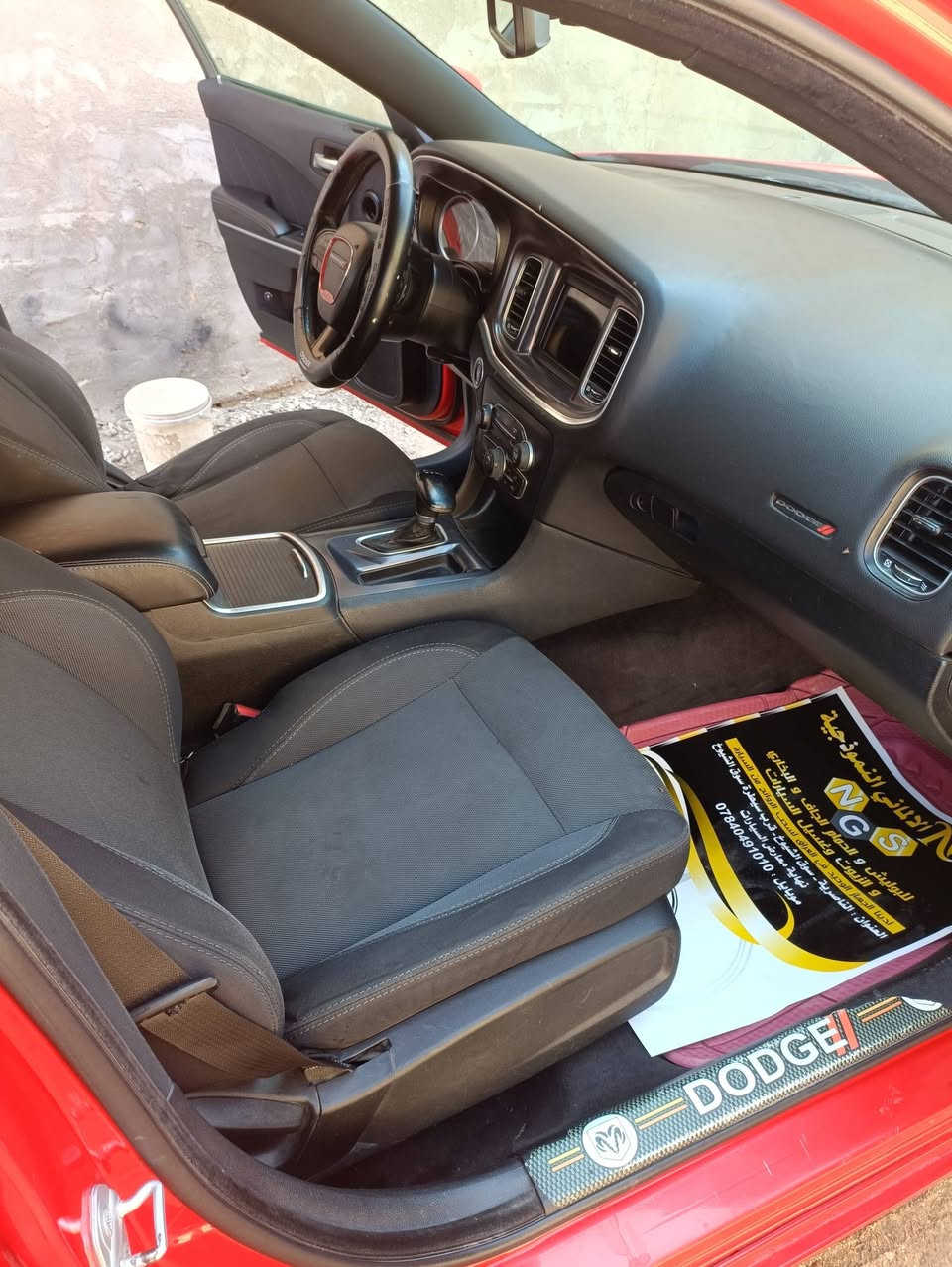 السلام عليكم جارجر موديل 18 رقم ذي قار حادثه موجود بالمنشور مبدل بيه مدكر امامي جهه السايق وبيه رش البيبان السعر 170 رقم المبايل ***********
