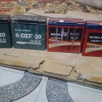 ٤ بطاريات • ٣٢أمبير • ٢٠أمبير