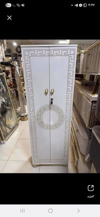 للحجز ٠٧٧٦٥٥٨٨٠٩٠