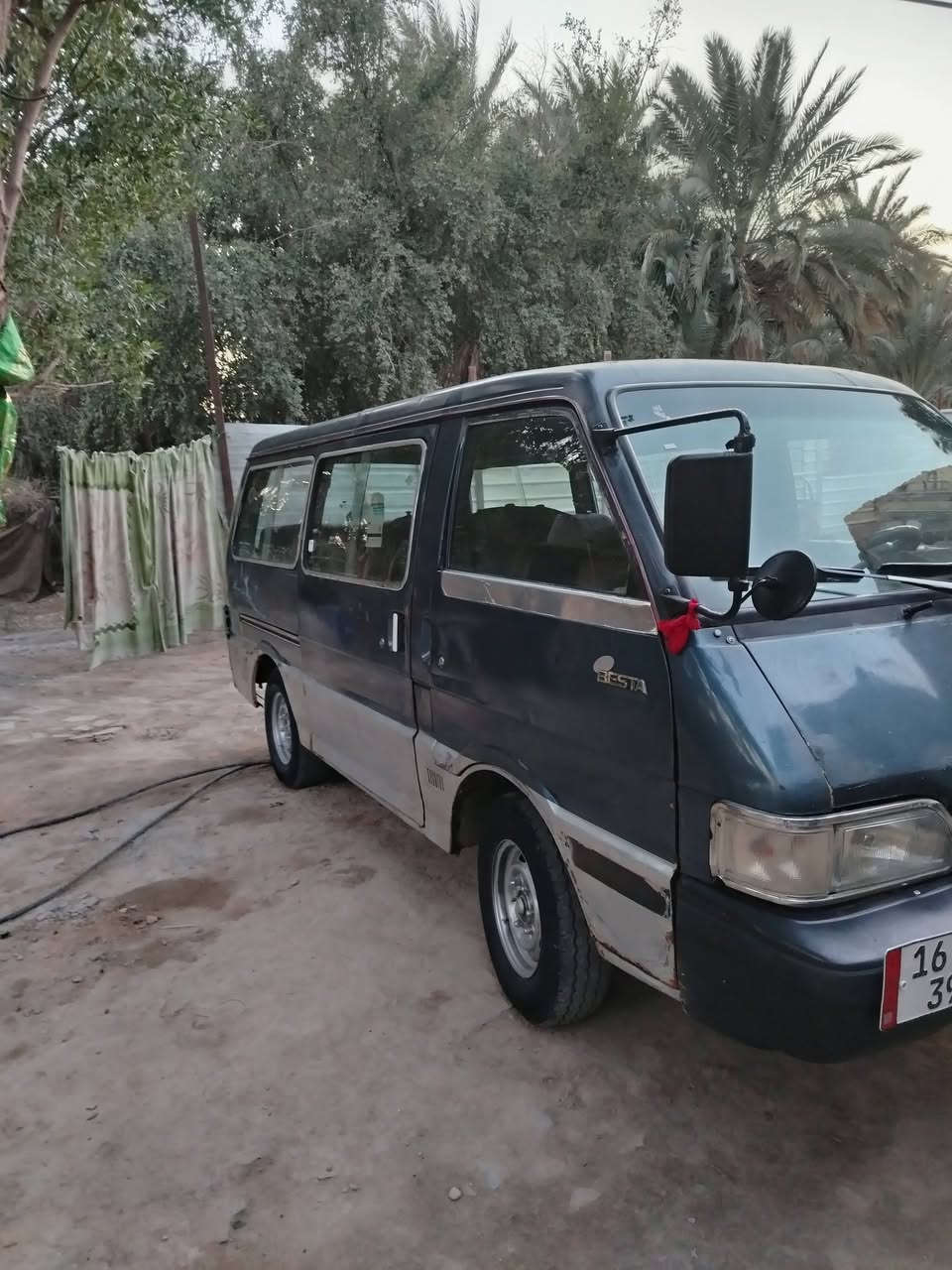 سنويه ال 29 مصغره رقمها انكليزي العنوان دوانيه ***********
