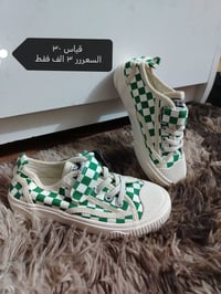 توصيل كل المحافظات • توصيل بابل • حجز خاص