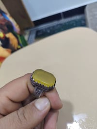 شرف الشمس • قلادة • تميمة