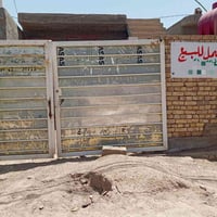 مشتمل • حي الحكيم • كورنيش