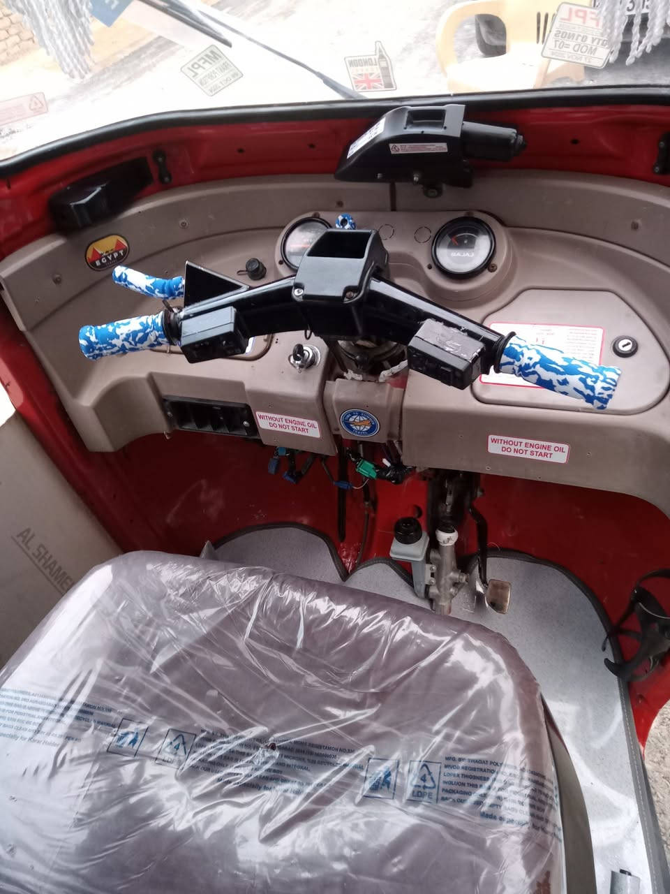 السلام عليكم للبيع تكتك ١٨ نازله با١٩شهر١ رقم وسنوية تحويل ثانيي يوم مكينه لا تنقيص  ولاتبخير كهربائيات كلها شغاله كشرمعمر الدوسات وبيها لغد معمر ولباقي مكفول مكاني مدينة الصدر داخل بالخير سعر ٥و٨٠٠وبيه مجال مكاني مدينة الصدر داخل بالخير ***********
