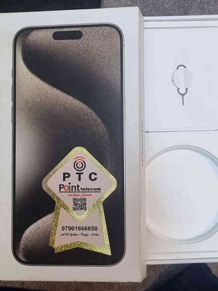 ايفون 15 برو ماكس 256 للبيع
ايفون 15 برو ماكس 256 للبيع
نظافة 100% فوول اخو الجديد
البطارية 87% 
المكان بغداد/القادسية
سعره مليون و١٠٠ الف
***********
