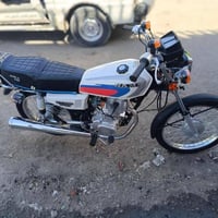 ناما شلامجه • بيع مستعجل • مجال الشراي