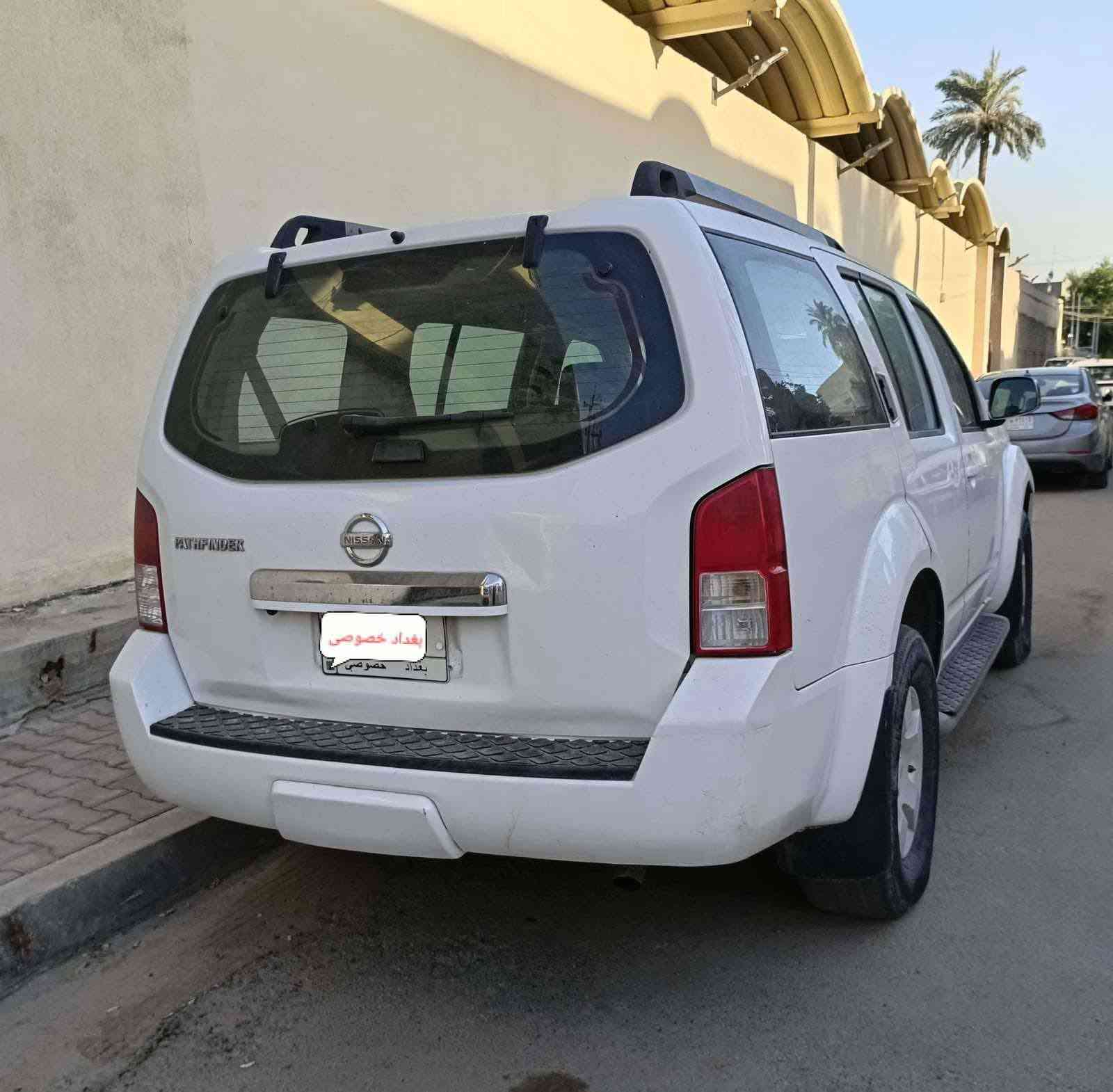 #بيع_مناسب
للبيع نيسان بايثفايندر ٢٠٠٨ نظيفه جداً مكفولة من الحادث رقم بغداد مميز 

رقم الهاتف ***********

لمعرفه السعر سوي تعليق

لبيع سيارتك راسلنه والباقي علينه

ملاحظه ♦️مدير الصفحه غير مسؤول عن بيع وشراء واصوليات السياره نحن فقط صفحة لنشر السيارات
