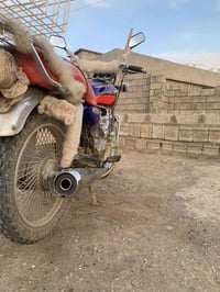 صالنصه فول صوت مراوس بكاتم بس كون نظيفه 07800195585