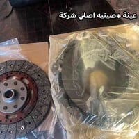 قطع غيار • نيسان • كماليات