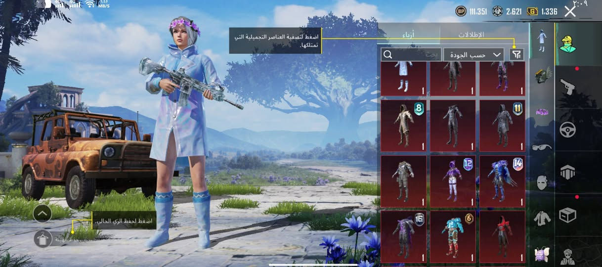 الحساب للبيع
قيم الحساب وتعال خاص


**إذا كنت صاحب هذا الإعلان وتريد حذفه لأي سبب، رجاءا أرسل رسالة إلى الدعم الفني**