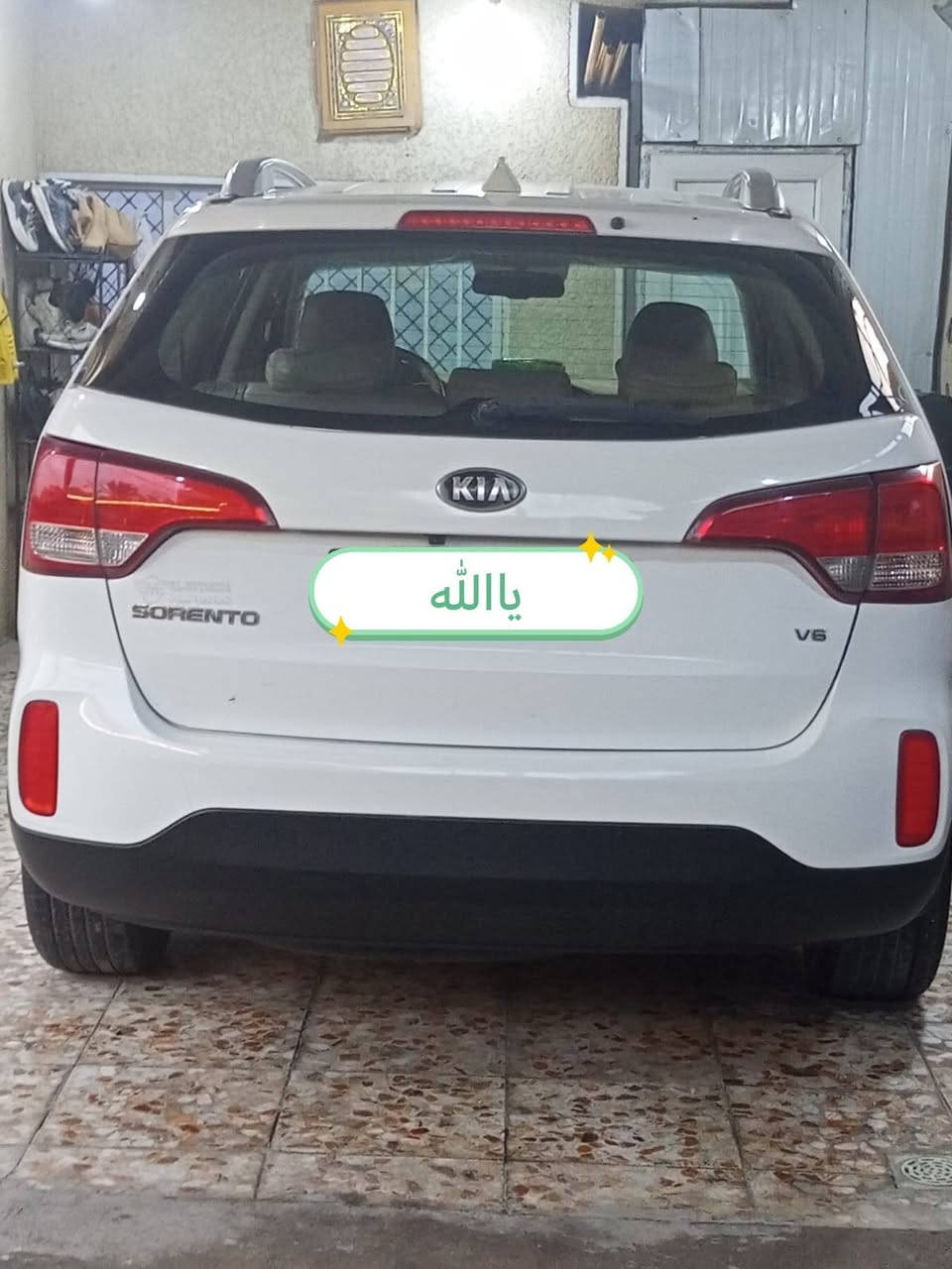 بسم الله الرحمن الرحيم
اللهم صل على محمد وآل محمد ص
كيا سورنتو
موديل 2015
خليجي
مصبوغه عام السيارة جاهزة مابيها اي نقص ولله الحمد
الرقم الانگليزي بغداد باسمي سنويتها لل2029 السعر 130 $ ورقه و للاستفسار أكثر الاتصال على الرقم *********** محمد
