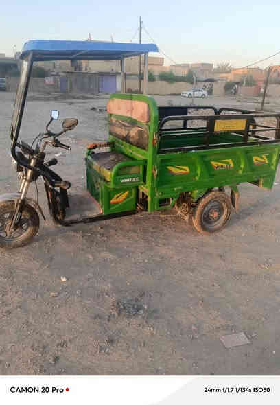 السلام عليكم ستوته شحن للبيع موديل 23  كهربائيات كلها شغاله وبطاريات جدد أقل من أسبوع شديتهن عدد 6
للتواصل ع الواتس ***********
