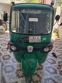 تكتك بياجو للبيع موديل 19رقم بغداد رقم صاحبها ‏‪07716332008‬‏ مكلف بل ...