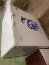 ثلاجة • ابو غريب • بغداد