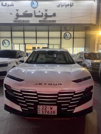 جيتور • أربيل • للبيع