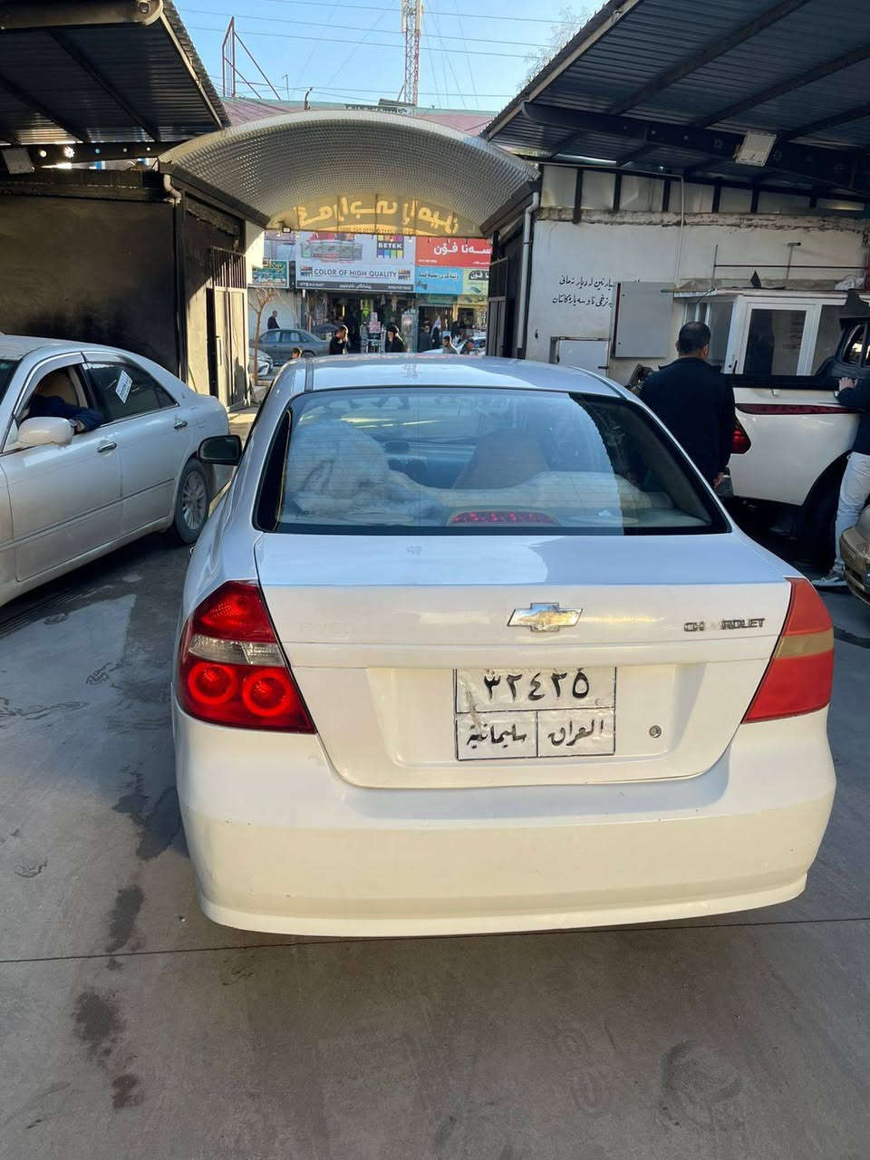 شۆفلێت ئەڤیۆ  2008 گێر ئۆتۆماتیک 
سپی مەکینە گەورە 
ناو زەردە
بۆنید بۆیاخ یەک بستی سندوق بۆیاخە 
کەمێک ساردی هەیە 

سـعـر : لە کۆمێنت داوابکە ڕاستەوخۆ بۆت دێت 📥 

گێر و مەکیەنەی بەشەرت 
هیچ کێشەیەکی تێدا نییە 

ژمارەی خاوەنەکەی 
***********
***********
