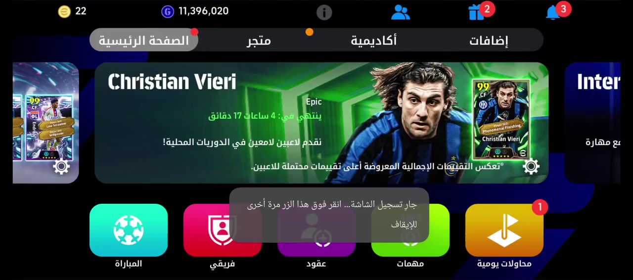 السلام عليكم حساب بيس للبيع ريت 3216 بيع وجه لوجه مكاني فلوجة والسعر 35 قفل وبي 3 بليتز


**إذا كنت صاحب هذا الإعلان وتريد حذفه لأي سبب، رجاءا أرسل رسالة إلى الدعم الفني**