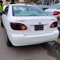 كورولا • توماتيك • السليمانية