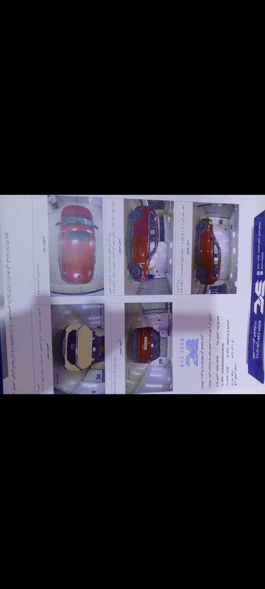 السلام عليكم 
هوندا سي في ار هايبرد Honda crv 
مواصفات السياره 
مابيها نواقص كامله 
حادثها مرفق بالمنشور 
بصمه
فتحه
رادارات كامله 
مثبت سرعه
تحديد مسار
دخول ذكي 
5 راكب 
السياره بأسمي تحويل مباشر 
السعر 180 وبيها مجال 
مكاني بغداد المحموديه 
***********
