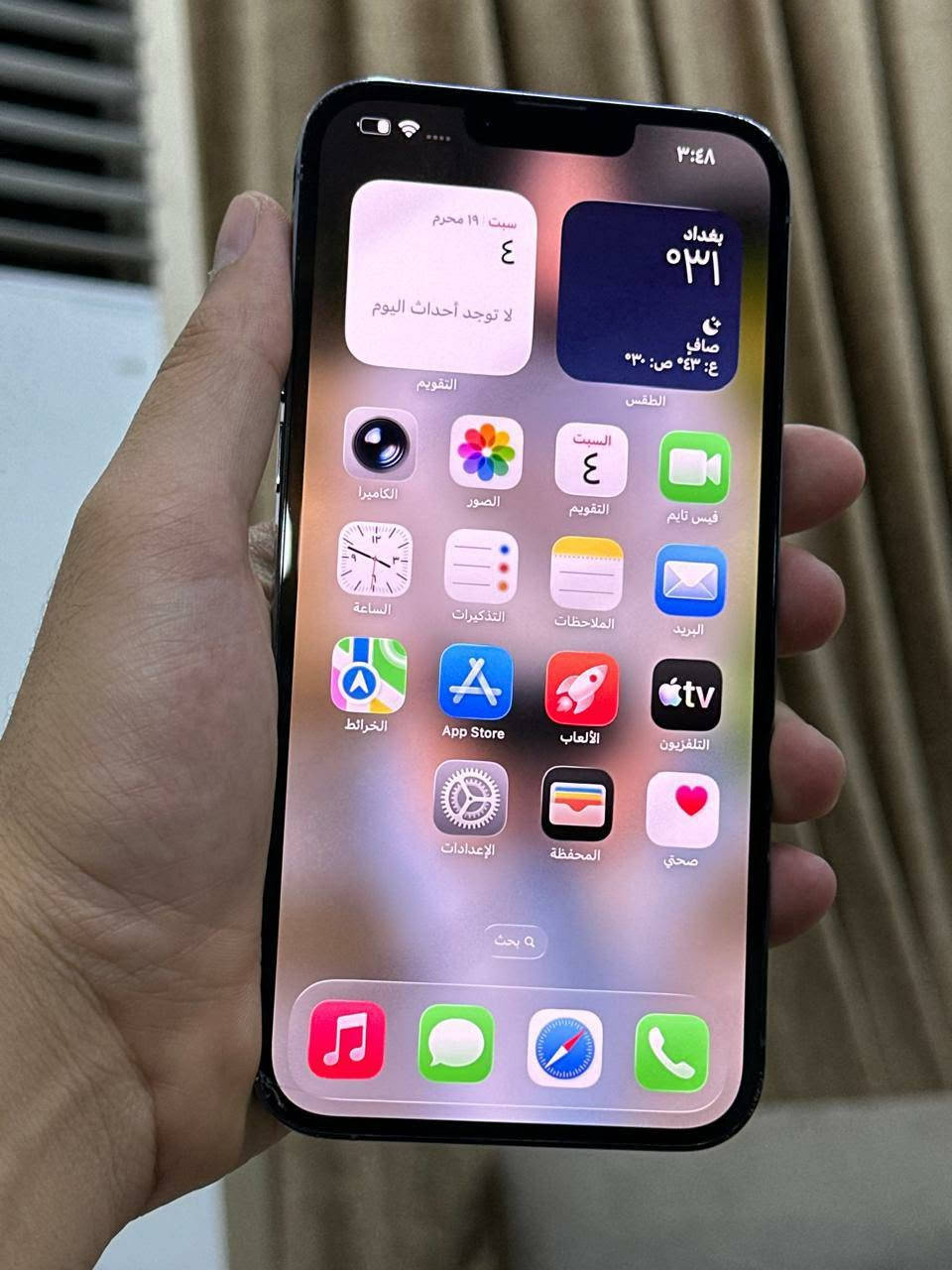 تحيه طيبه للجميع اقره تفاصيل 13 برو ماكس ذاكره 256 بطاريه 79 بلادي نموذج m نضافه 95 جهاز بلادي ع وضع شركه وتر بروف فقط بي هاذه ثلمه زغيره مثل ما موضح بل صوره جهاز كله شغال شحن نت مخابره تصال كاميرته صوته بصمته هزازه كل نقص مابي سعر 575 الف كلش بدون عمله من الخير مكاني بغداد *********** جهاز وصل شراء موجود كرتونه موجود
