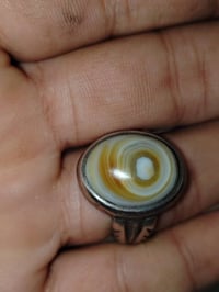 سعر خاص • احبتي • إشارة