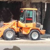 شفر • حجم ٣٠ • رقم اربيل