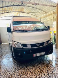 سلام وعليكم نسيان 2014  مكلف بالنشر 07704365818