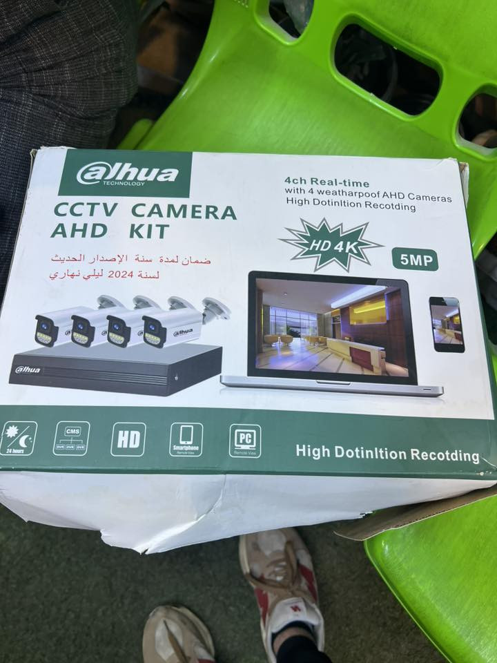 متاح للبيع كامرات نوع دهوه  السعر 100المكان صقلاويه الناحيه


**إذا كنت صاحب هذا الإعلان وتريد حذفه لأي سبب، رجاءا أرسل رسالة إلى الدعم الفني**