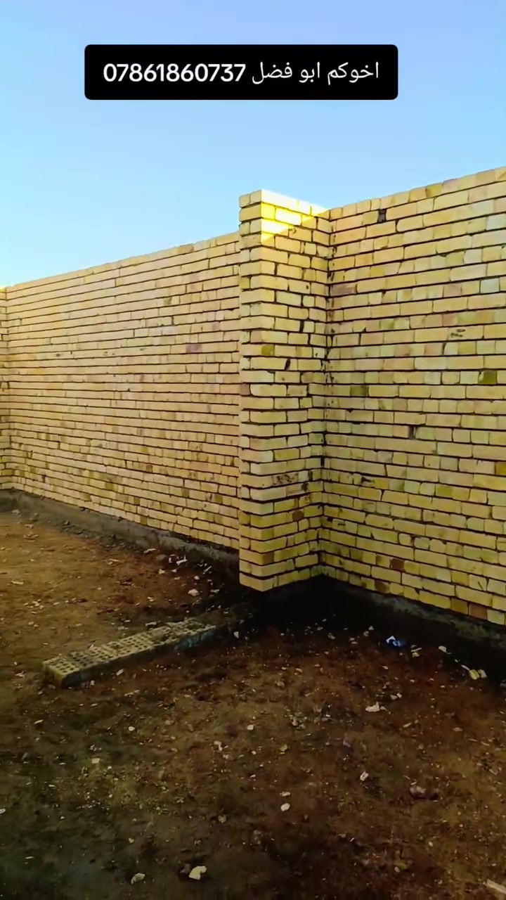 #ابوسد للمقاولات العامة – لأن البناء ليس مجرد إنشاء، بل تطوير وإبداع! 🏗️
نحن في نيكست تايم لا نكتفي بالبناء فقط🦋، بل نسعى لتحقيق أعلى معايير الجودة بأفضل وأسرع وقت ممكن، معتمدين على أحدث التطورات العالمية في المجال الهندسي وفريق عمل متميز بخبره🛠️🛠️  

💡 متخصصون في بناء:
🏢 العمارات السكنية  
🏠 المنازل والدور السكنية  

السنه الوحيدين ولاكن الافضل ولا نتحدث عن عملنا بل هوه من يتحدث اخوكم وخادمكم أبو اسد اتصل على الرقم التالي ***********/***********متواجدين واتساب اظآ
