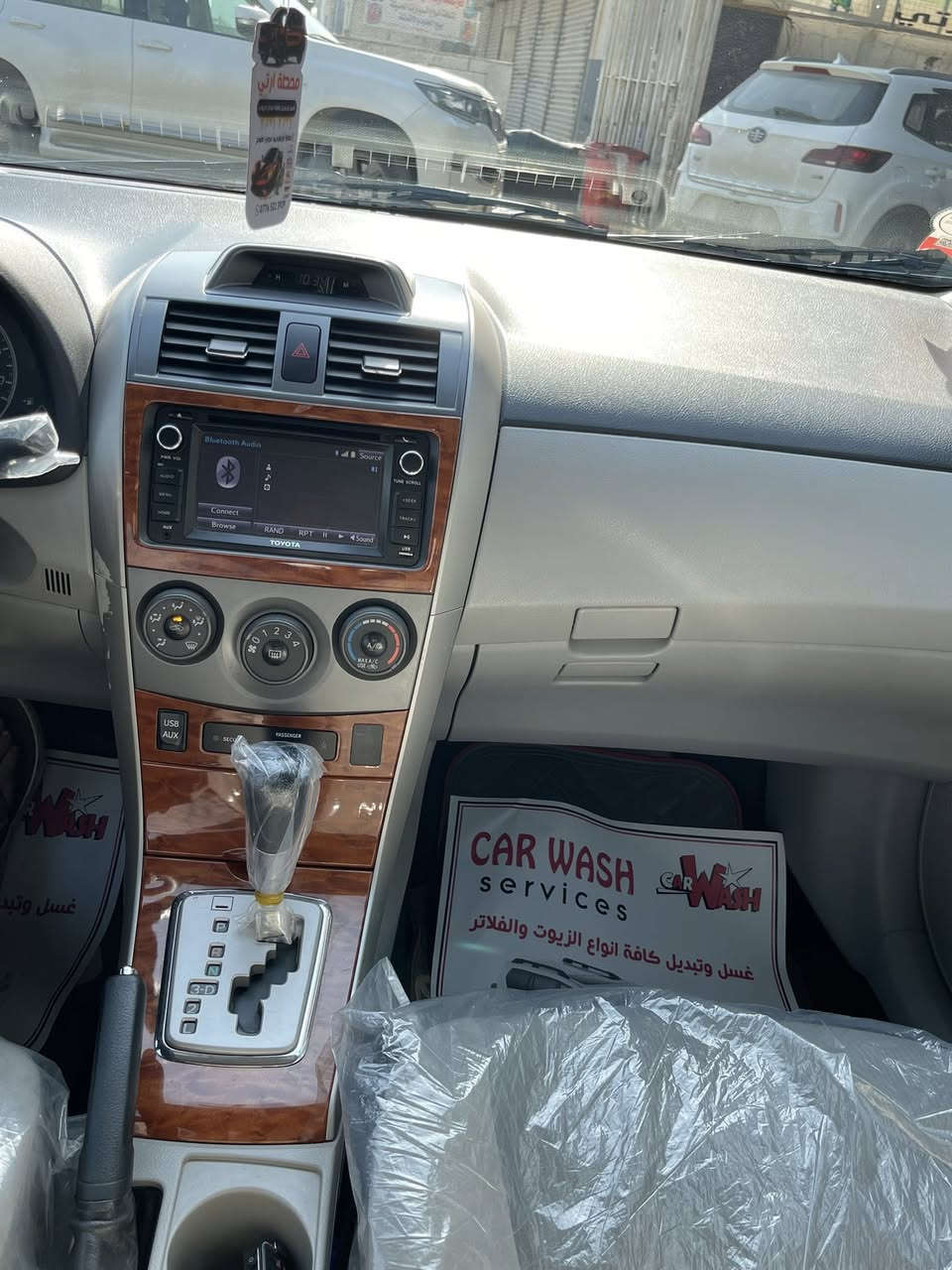 السلام عليكم كورلا 2012 كلين كلين بدون حادث
السياره ماشيه 117 حقيقي رقم بغداد مميز بشرط السونار 

تحكم ستيرن جهتين داخل صاج شاشه اصليه باتري جديد  

مكفوله كفاله عامه حتى الدعاميات مكاني السياره بغداد 

اي استفسار رقم موبايل  ***********  السياره بسمي
