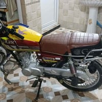 تايكر • ٢٠٢٣ • اصلي