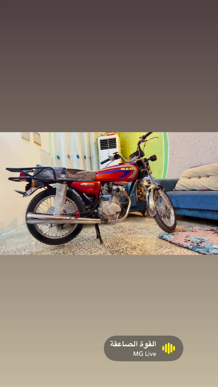 السلام عليكم نامه شلامجه تعمير للبيع بعده جديده مناقصه شي السعر 725 وبيه مجال شي قليل 
الرقم ***********
