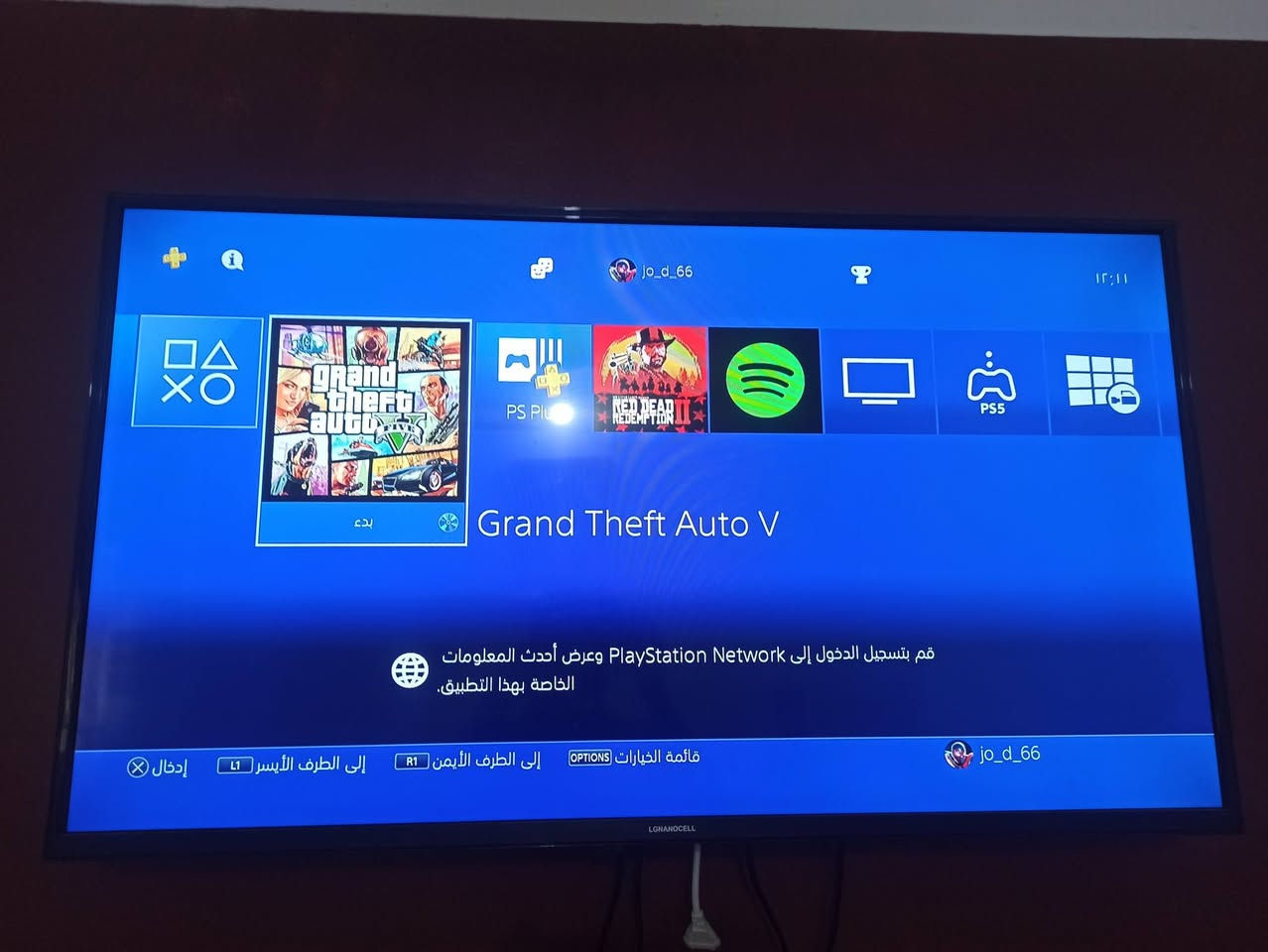 السلام عليكم
FAT PS4 أون لاين🧑‍🤝‍🧑👬
500G
مع 2 جوستك اصلي🍬

الالعاب✍️
GTA🏎️
RED DED🐎
CALL OF DUTY 🔫🗡️

السعر 250


**إذا كنت صاحب هذا الإعلان وتريد حذفه لأي سبب، رجاءا أرسل رسالة إلى الدعم الفني**